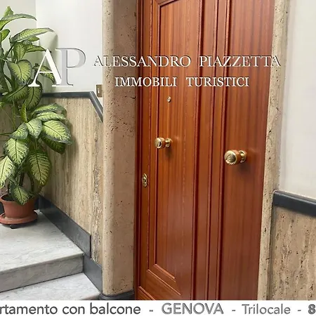 Appartamento Casa Ri Al Mare