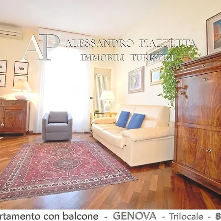Casa Ri Al Mare شقة جنوة