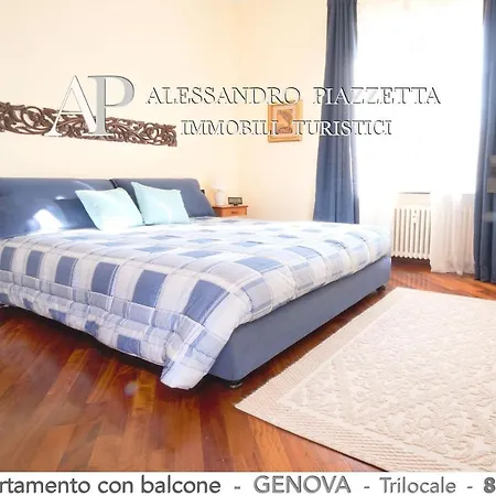 Διαμέρισμα Casa Ri Al Mare *