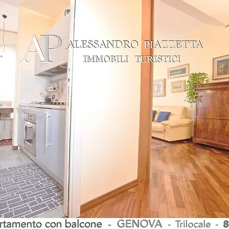 Casa Ri Al Mare Διαμέρισμα *